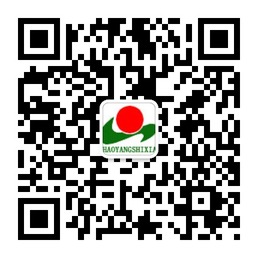 實(shí)校微信公眾帳號(hào)