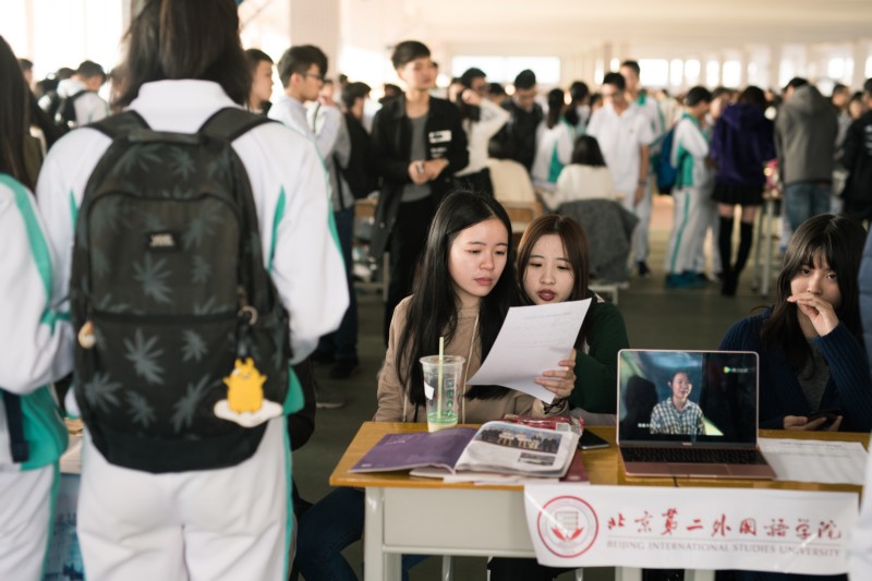 ѭW(xu)L(zhng)E̽δ(li)ġ(yng)(sh)(yn)W(xu)УáУAɹe