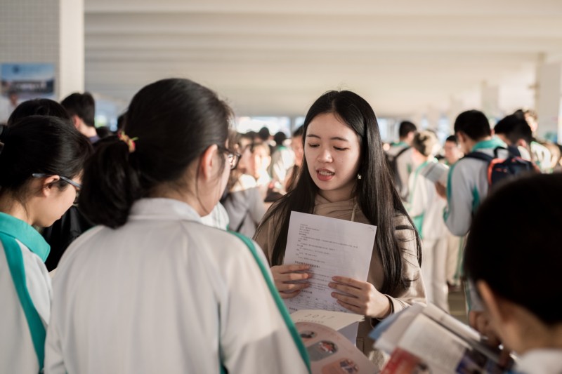 ѭW(xu)L(zhng)E̽δ(li)ġ(yng)(sh)(yn)W(xu)УáУAɹe