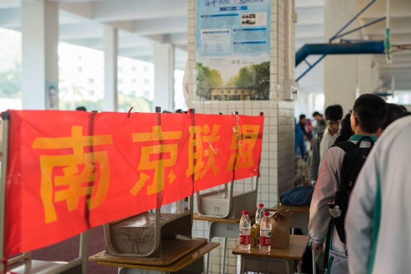 ѭW(xu)L(zhng)E̽δ(li)ġ(yng)(sh)(yn)W(xu)УáУAɹe