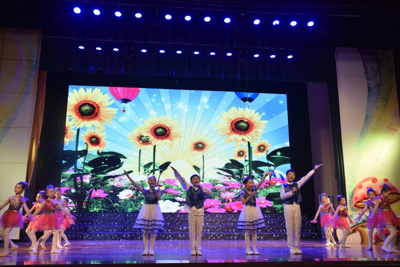 踐行核心價值 共圓潮實夢想——潮陽實驗學校小學部舉行慶六一之首屆“才藝之星”頒獎典禮