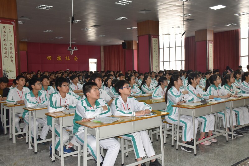 ٳ߸^ M(jn)һ--^гД(sh)W(xu)ný̌W(xu)ӑ(dng)Уe