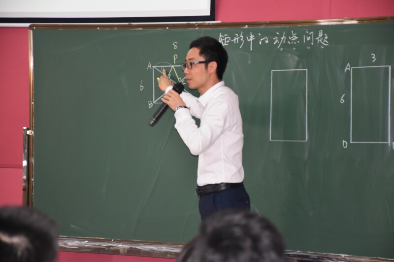 ٳ߸^ M(jn)һ--^гД(sh)W(xu)ný̌W(xu)ӑ(dng)Уe