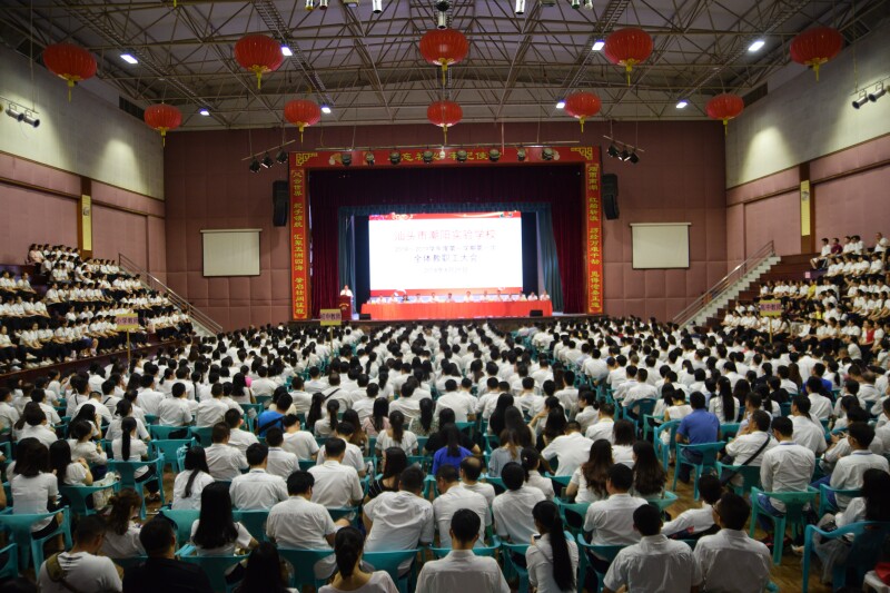 ^гꖌ(sh)(yn)W(xu)У¡_2018-2019W(xu)ȵһW(xu)ȫwT(hu)