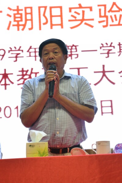 ^гꖌ(sh)(yn)W(xu)У¡_2018-2019W(xu)ȵһW(xu)ȫwT(hu)