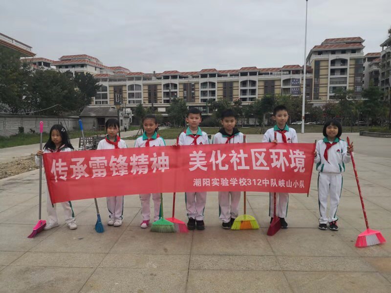 СhЄӡ(lin)꠼ՌW(xu)hָж