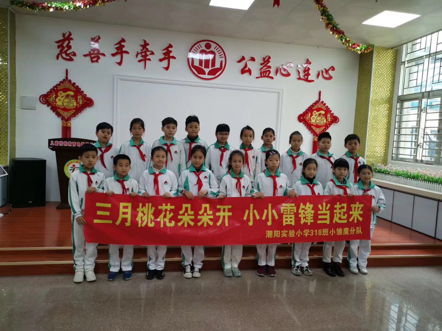 СhЄӡ(lin)꠼ՌW(xu)hָж