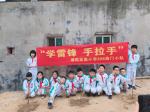 СhЄӡ(lin)꠼ՌW(xu)hָж