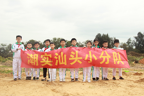 СhЄӡ(lin)꠼ՌW(xu)hָж