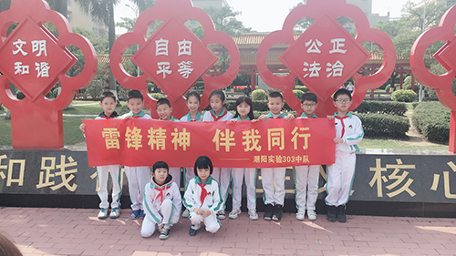 СhЄӡ(lin)꠼ՌW(xu)hָж