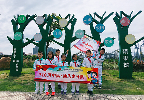 СhЄӡ(lin)꠼ՌW(xu)hָж