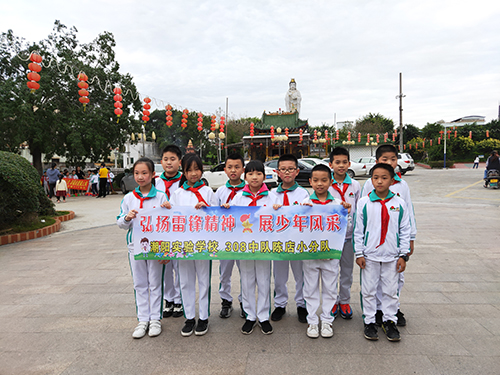 СhЄӡ(lin)꠼ՌW(xu)hָж