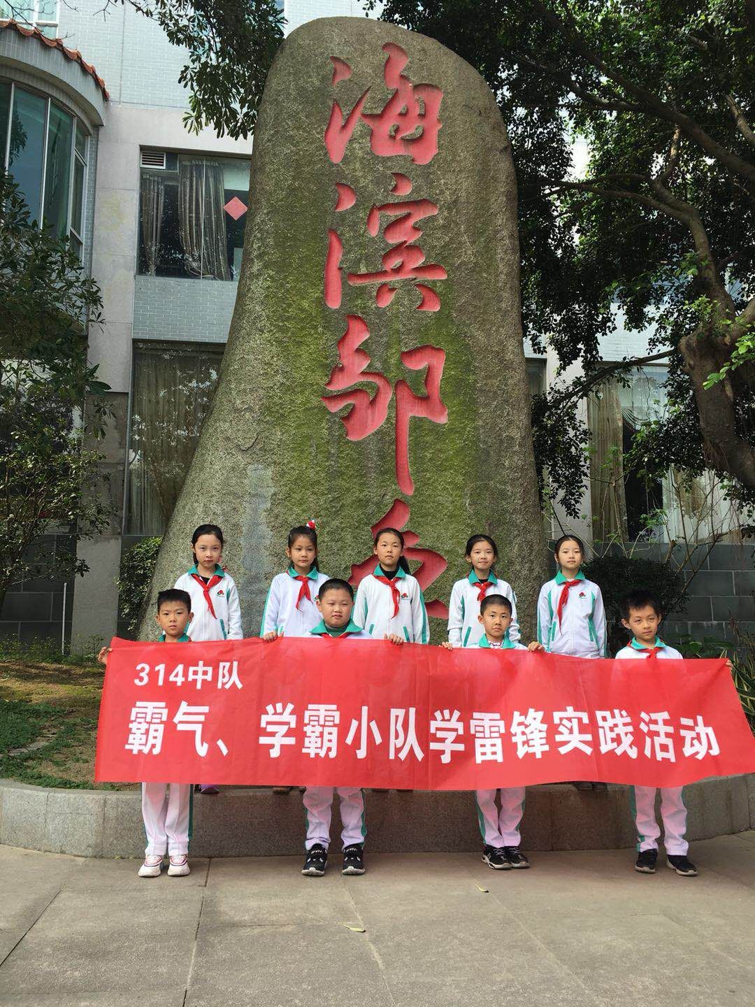 СhЄӡ(lin)꠼ՌW(xu)hָж