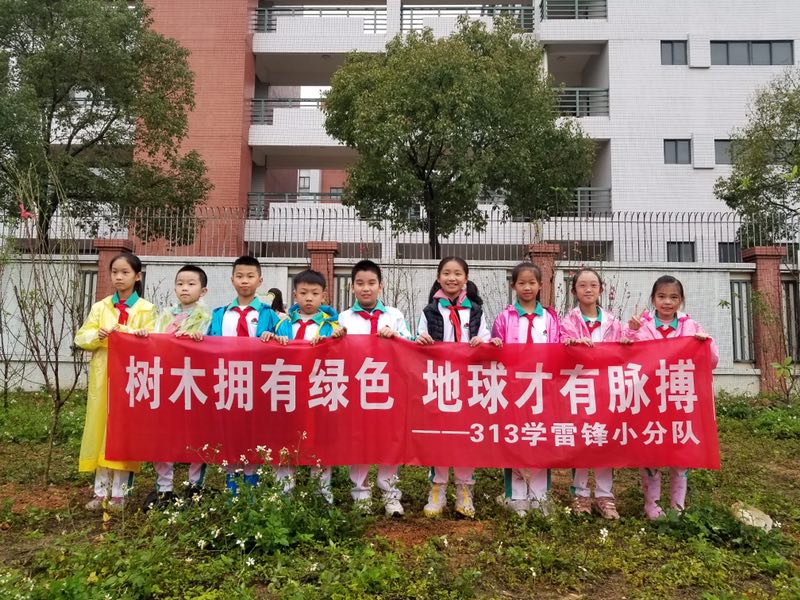 СhЄӡ(lin)꠼ՌW(xu)hָж